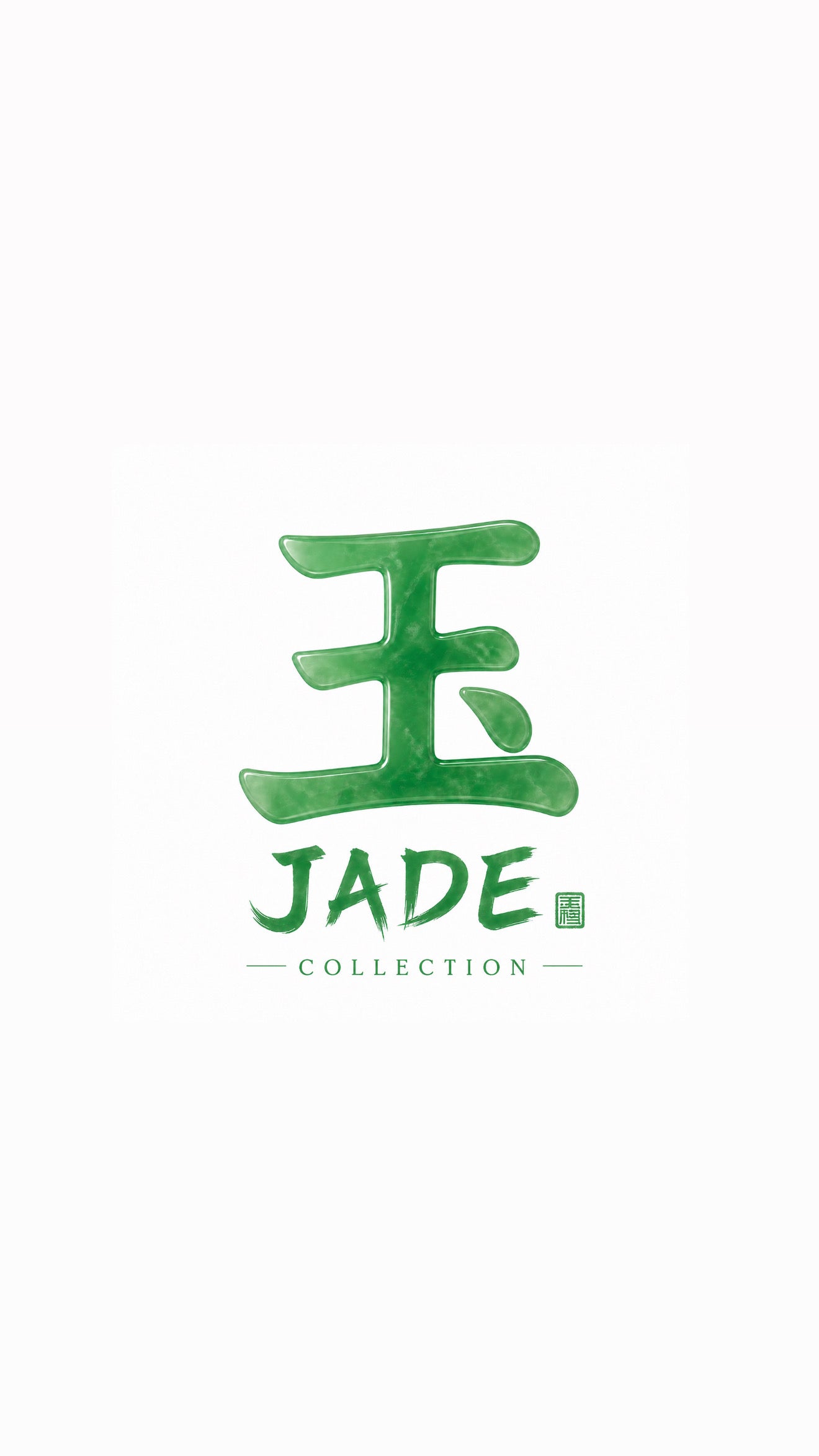 玉 Jade 玉 Collection